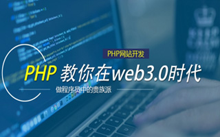 安康 php压缩包,PHP的解压缩函数怎么用？